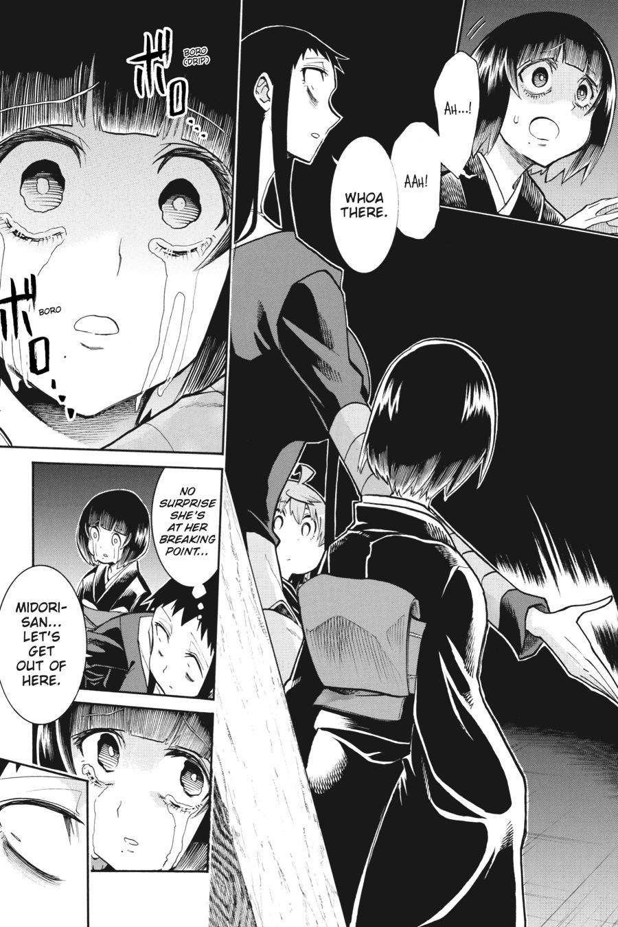 Murcielago Chapter 139 page 5 - Chapter 139