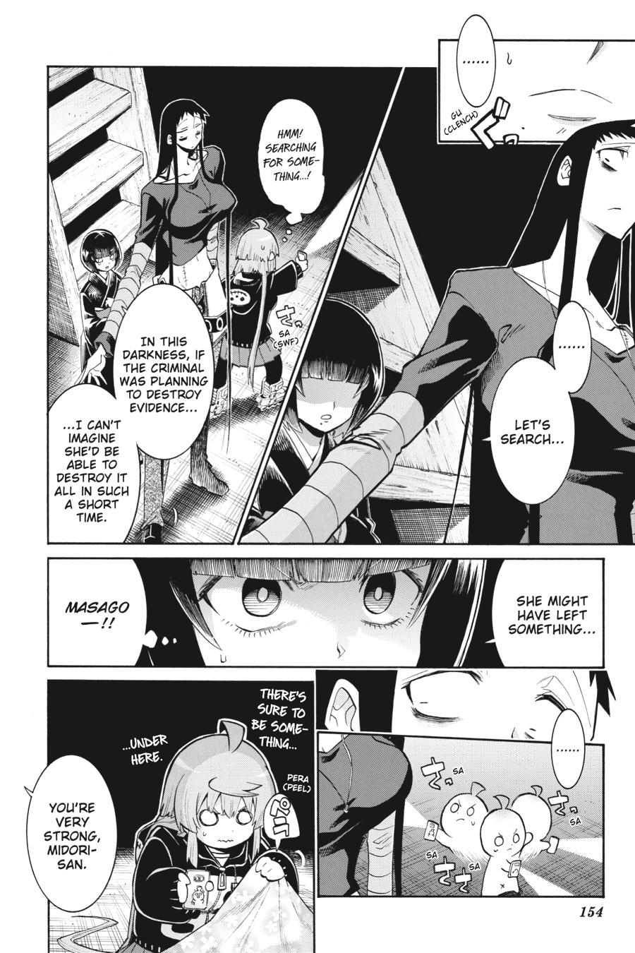 Murcielago Chapter 139 page 6 - Chapter 139