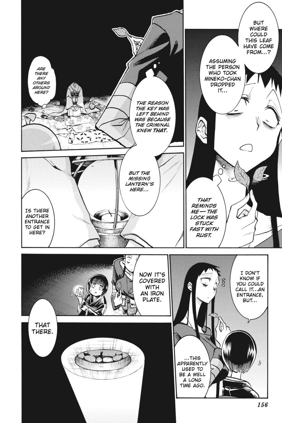 Murcielago Chapter 139 page 8 - Chapter 139