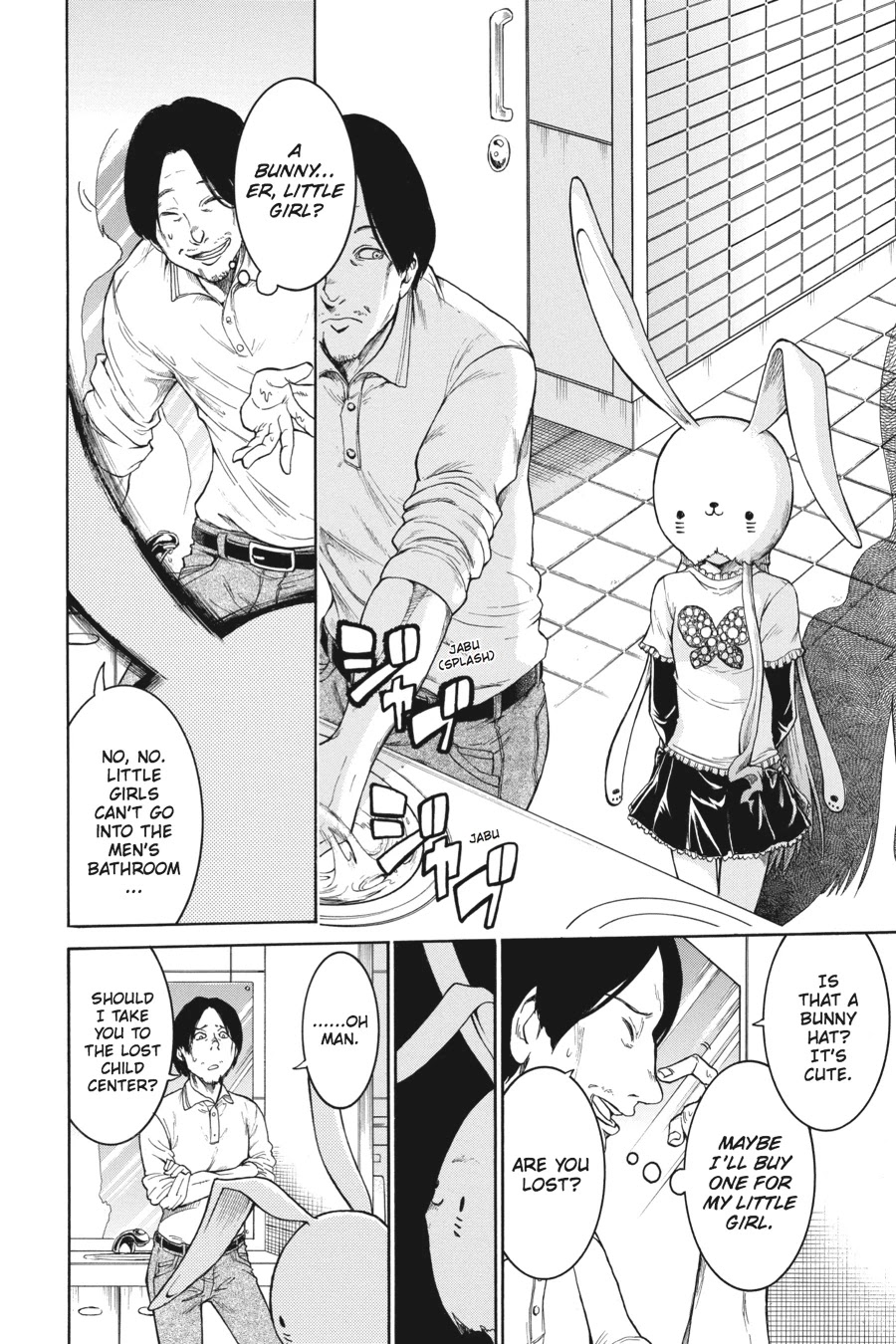 Murcielago Chapter 14 page 14 - Chapter 14