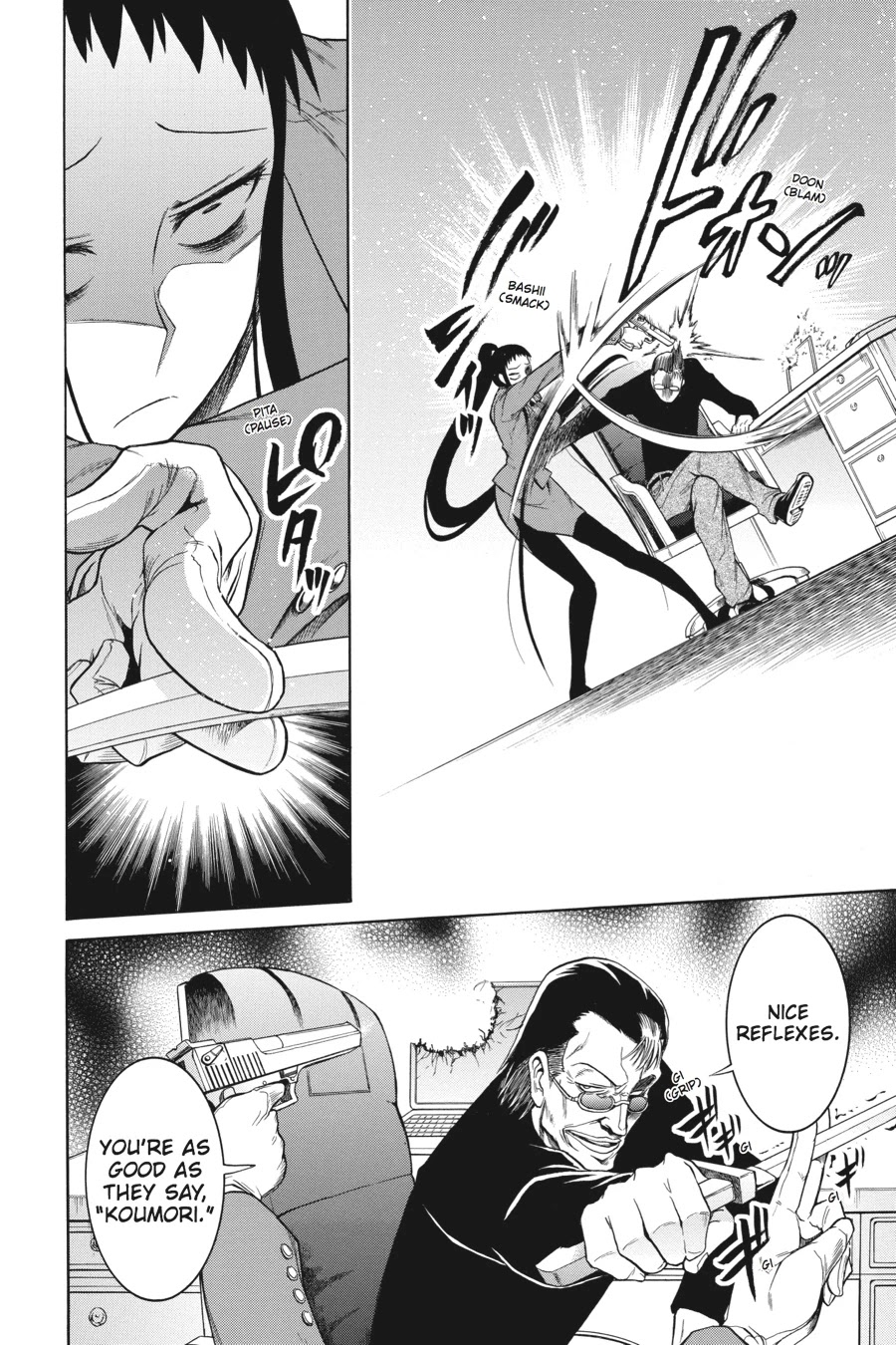 Murcielago Chapter 14 page 23 - Chapter 14