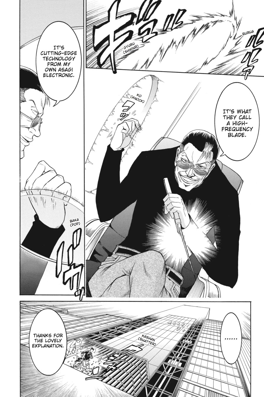 Murcielago Chapter 14 page 25 - Chapter 14