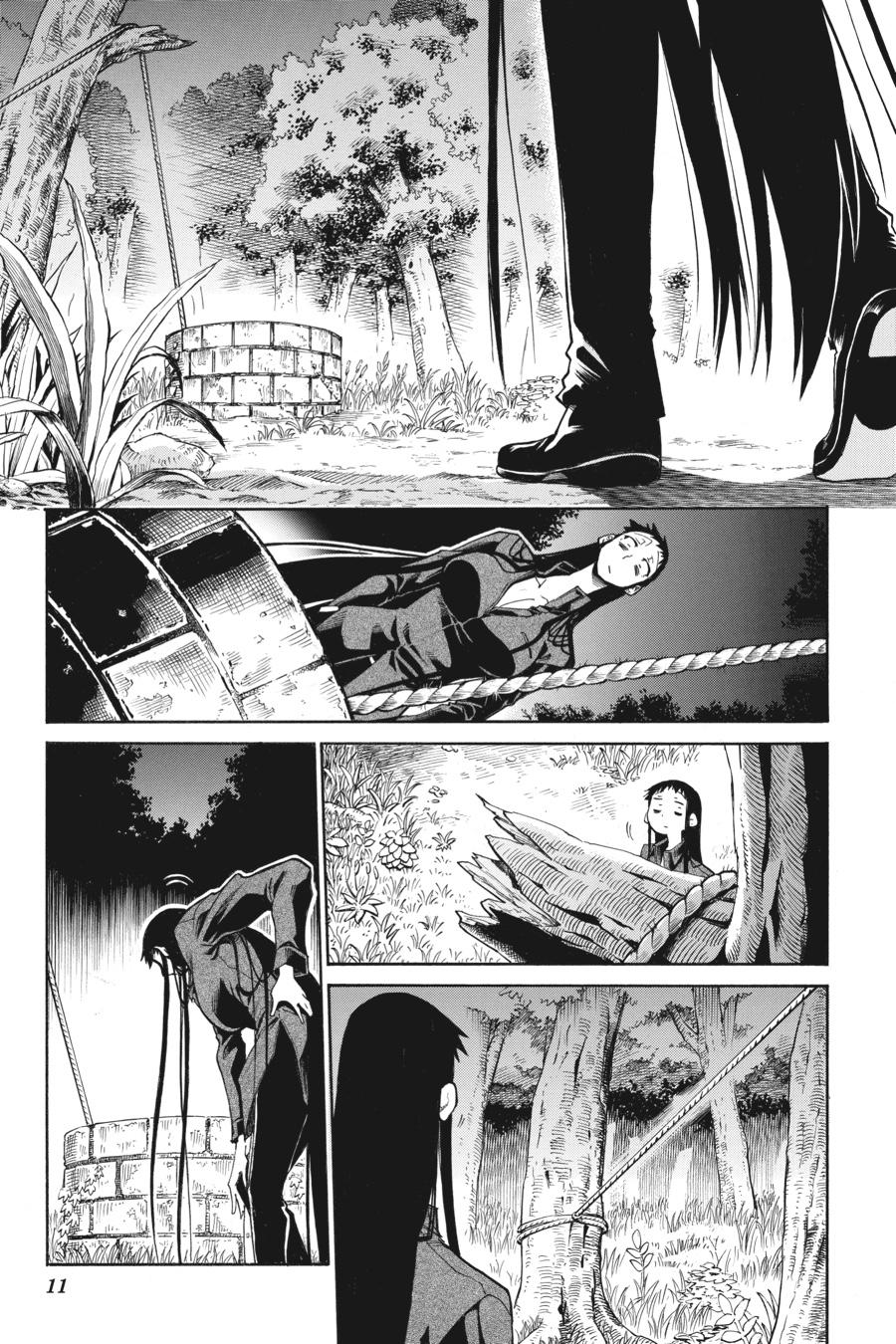 Murcielago Chapter 140 page 11 - Chapter 140