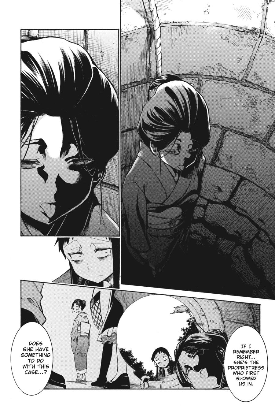 Murcielago Chapter 140 page 12 - Chapter 140