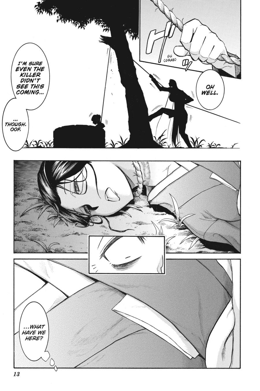 Murcielago Chapter 140 page 13 - Chapter 140
