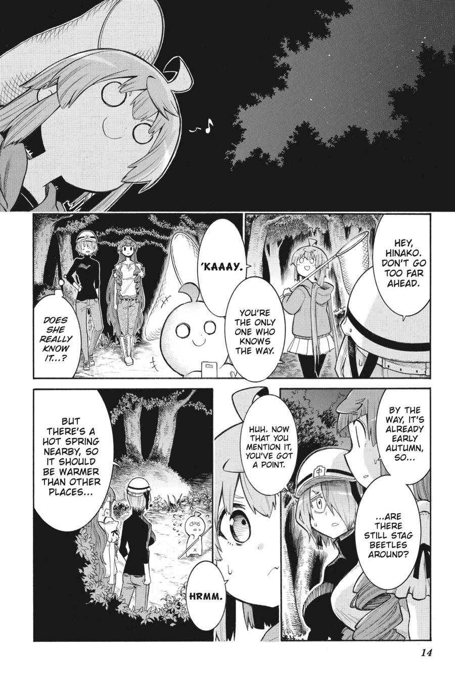 Murcielago Chapter 140 page 14 - Chapter 140