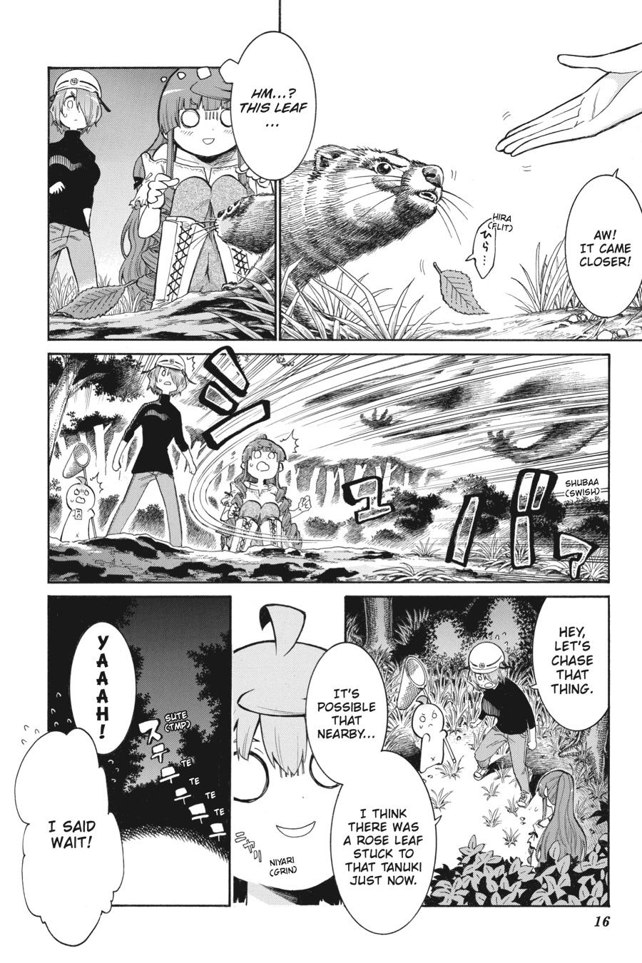 Murcielago Chapter 140 page 16 - Chapter 140