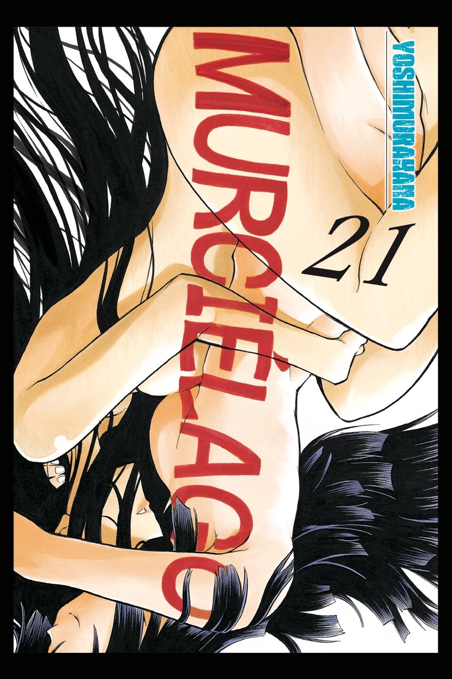 Murcielago Chapter 140 page 2 - Chapter 140