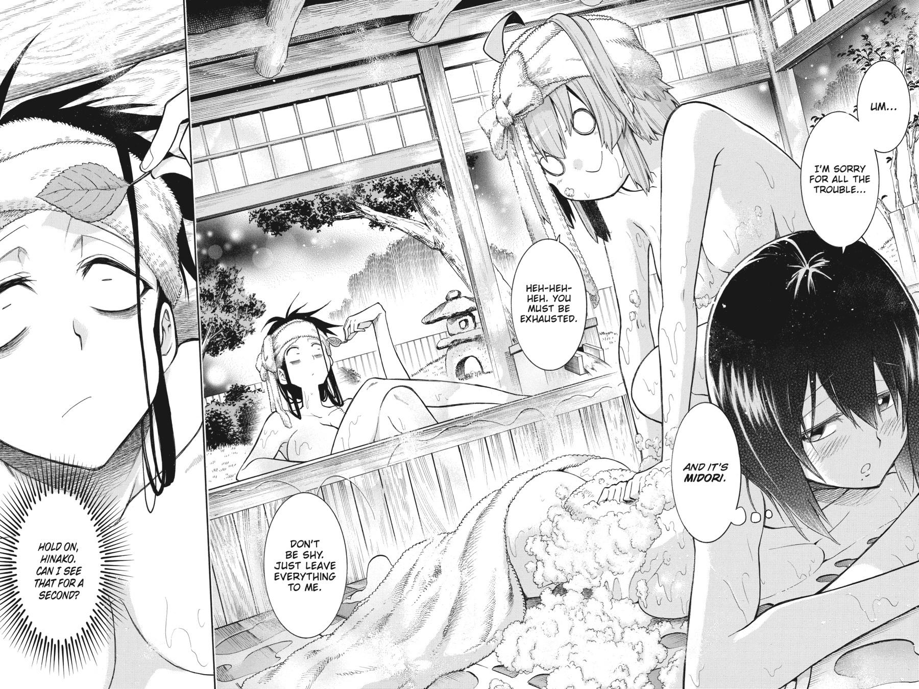 Murcielago Chapter 140 page 5 - Chapter 140