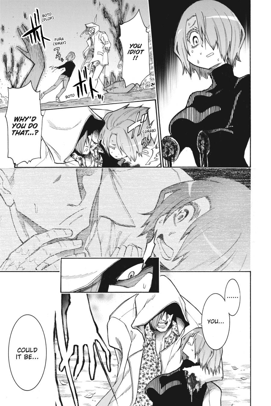 Murcielago Chapter 141 page 14 - Chapter 141