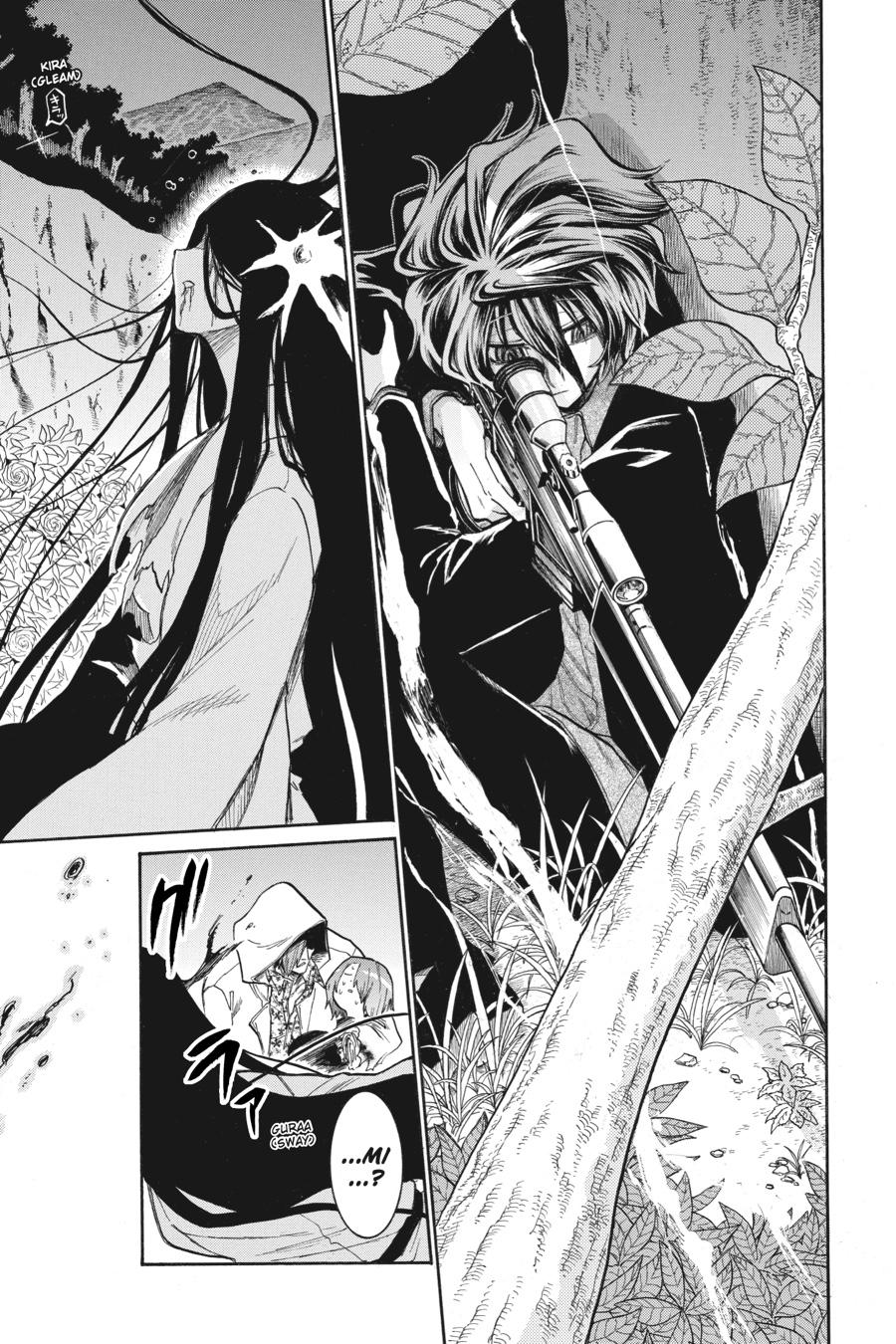 Murcielago Chapter 141 page 16 - Chapter 141