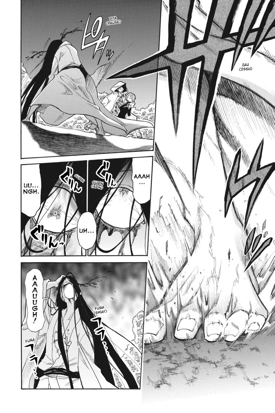 Murcielago Chapter 141 page 17 - Chapter 141