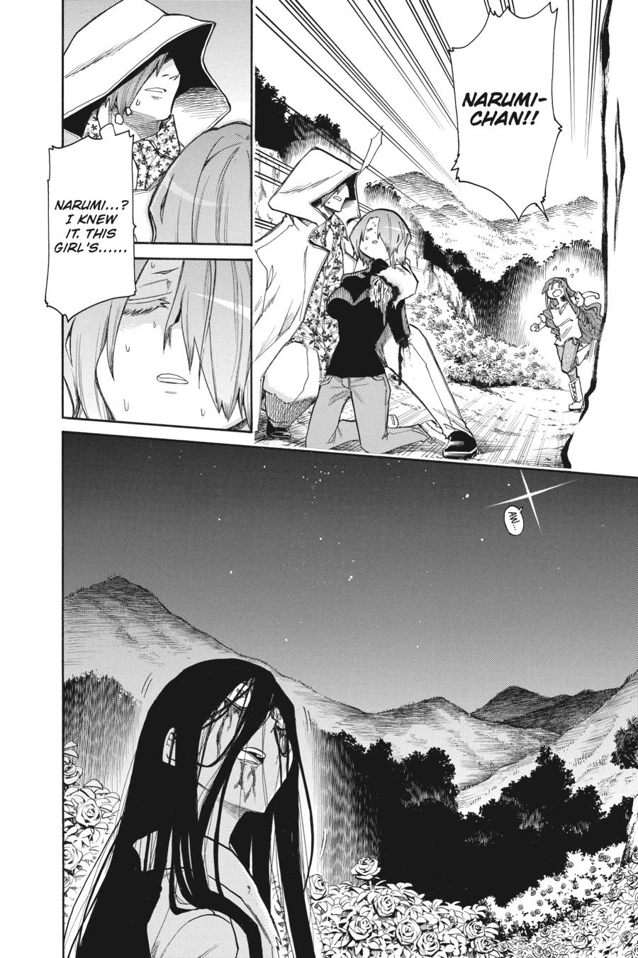 Murcielago Chapter 141 page 19 - Chapter 141