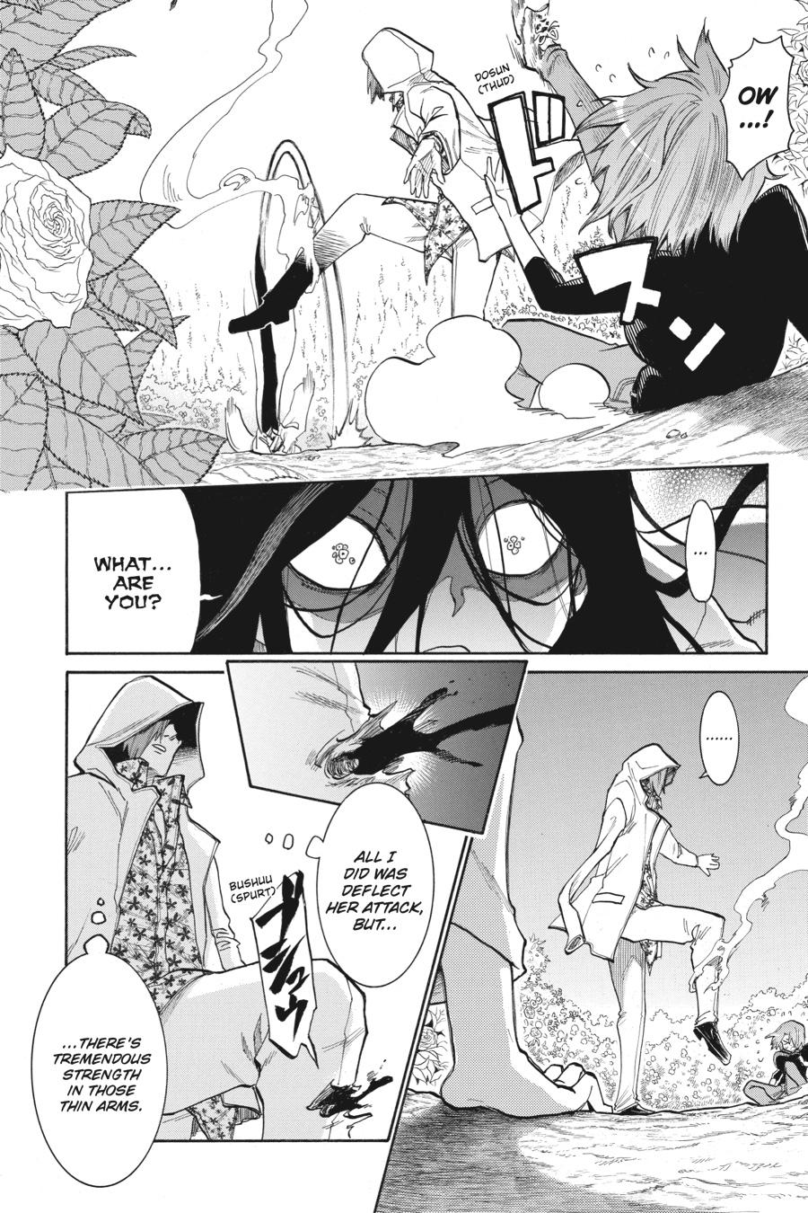 Murcielago Chapter 141 page 3 - Chapter 141