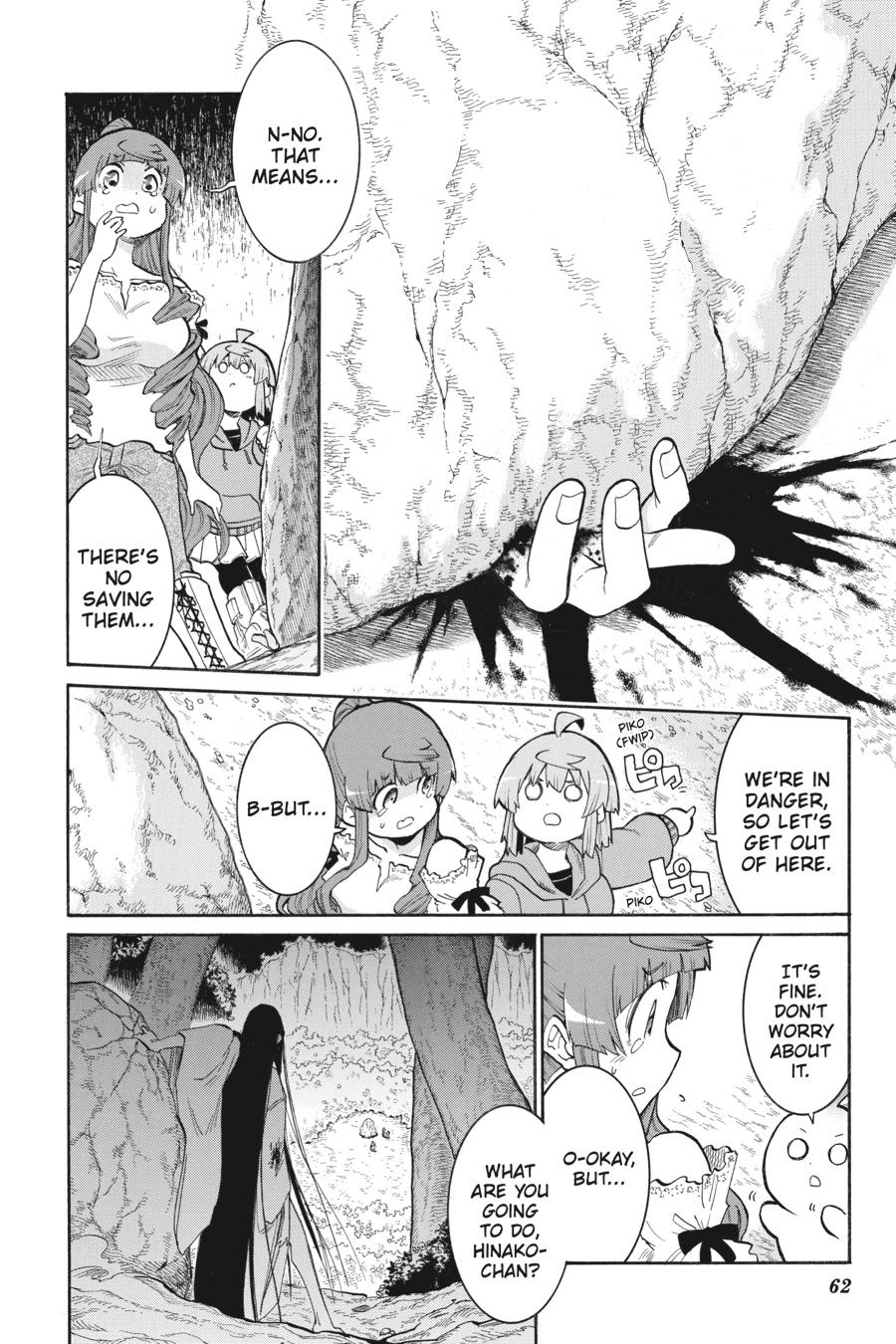 Murcielago Chapter 142 page 10 - Chapter 142