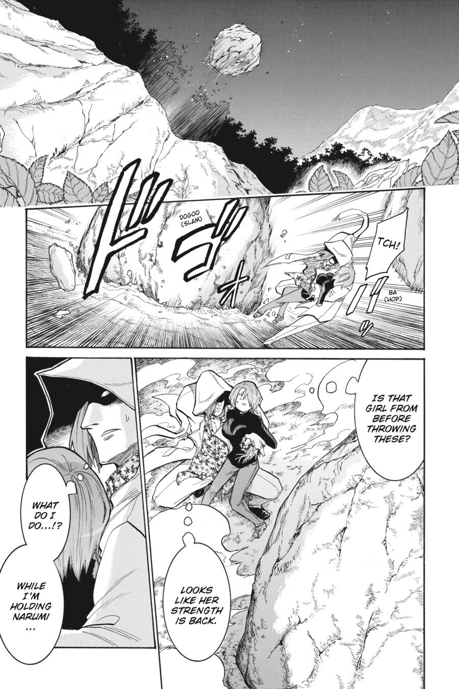 Murcielago Chapter 142 page 11 - Chapter 142