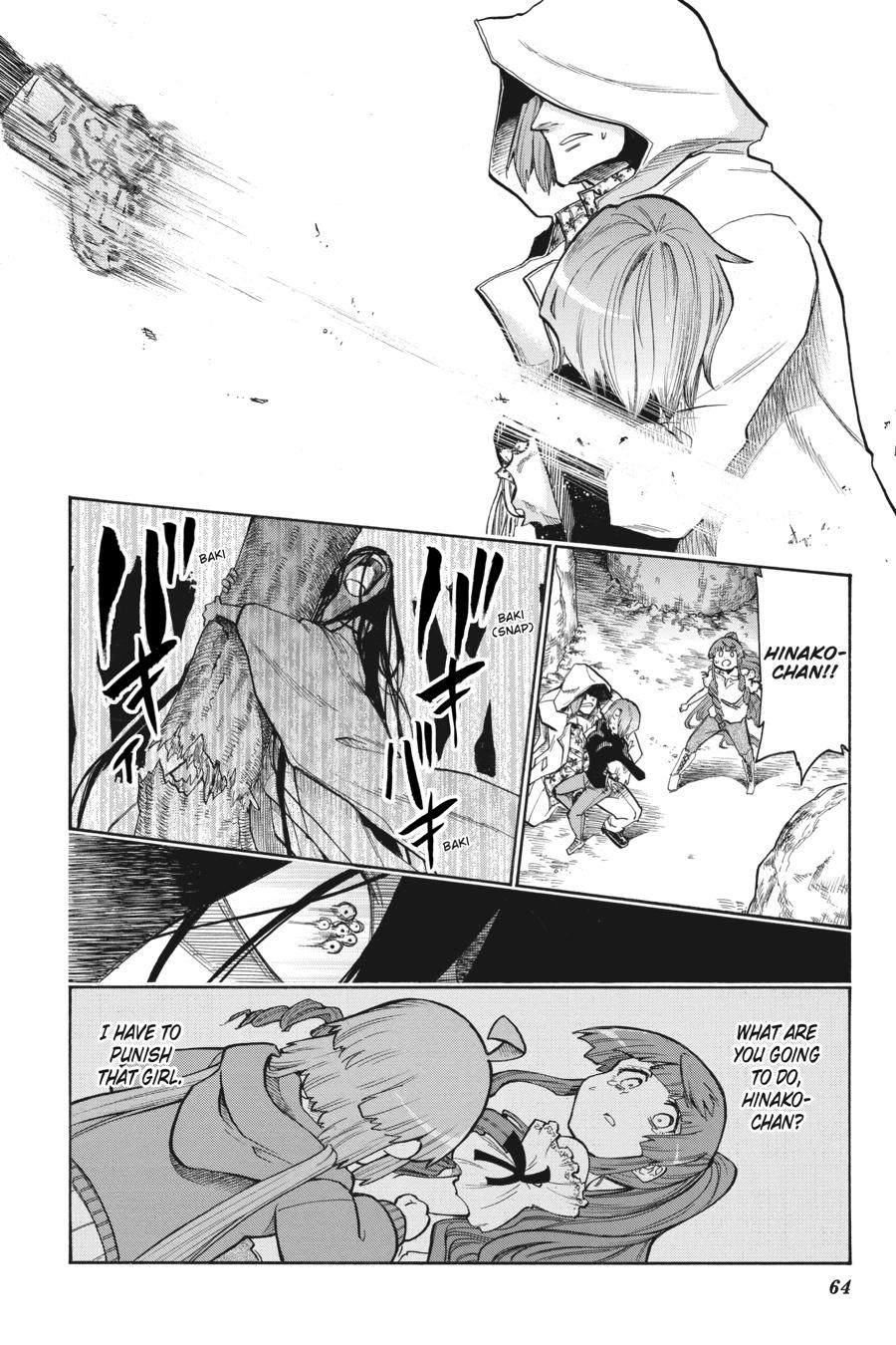 Murcielago Chapter 142 page 12 - Chapter 142
