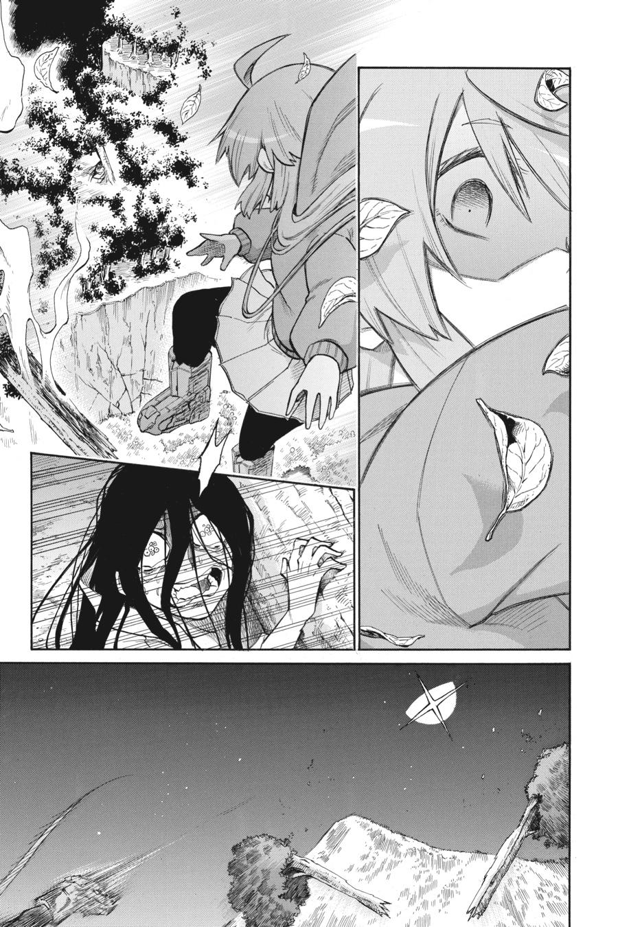 Murcielago Chapter 142 page 15 - Chapter 142