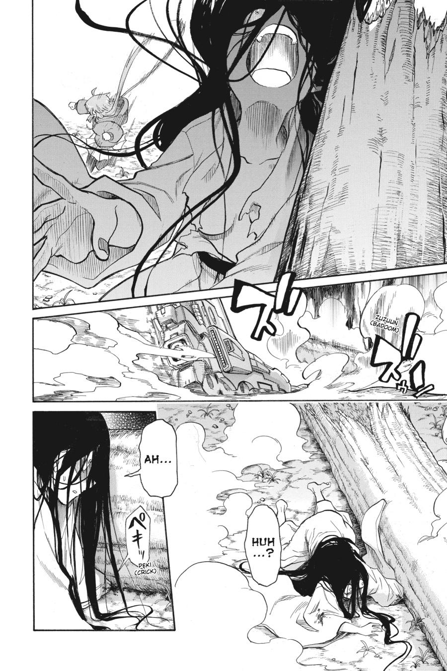 Murcielago Chapter 142 page 17 - Chapter 142