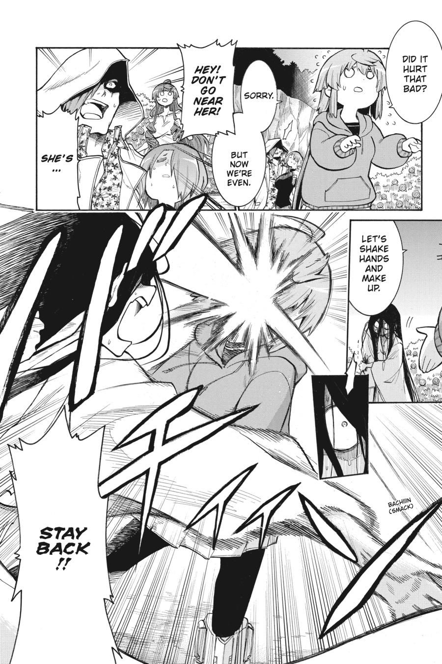 Murcielago Chapter 142 page 2 - Chapter 142