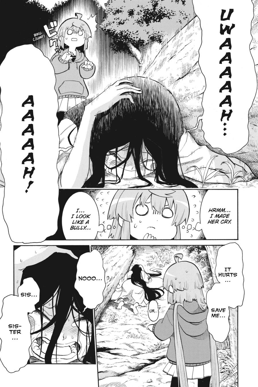 Murcielago Chapter 142 page 20 - Chapter 142