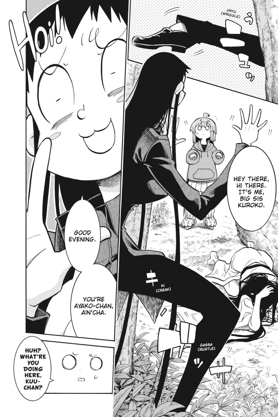 Murcielago Chapter 142 page 21 - Chapter 142