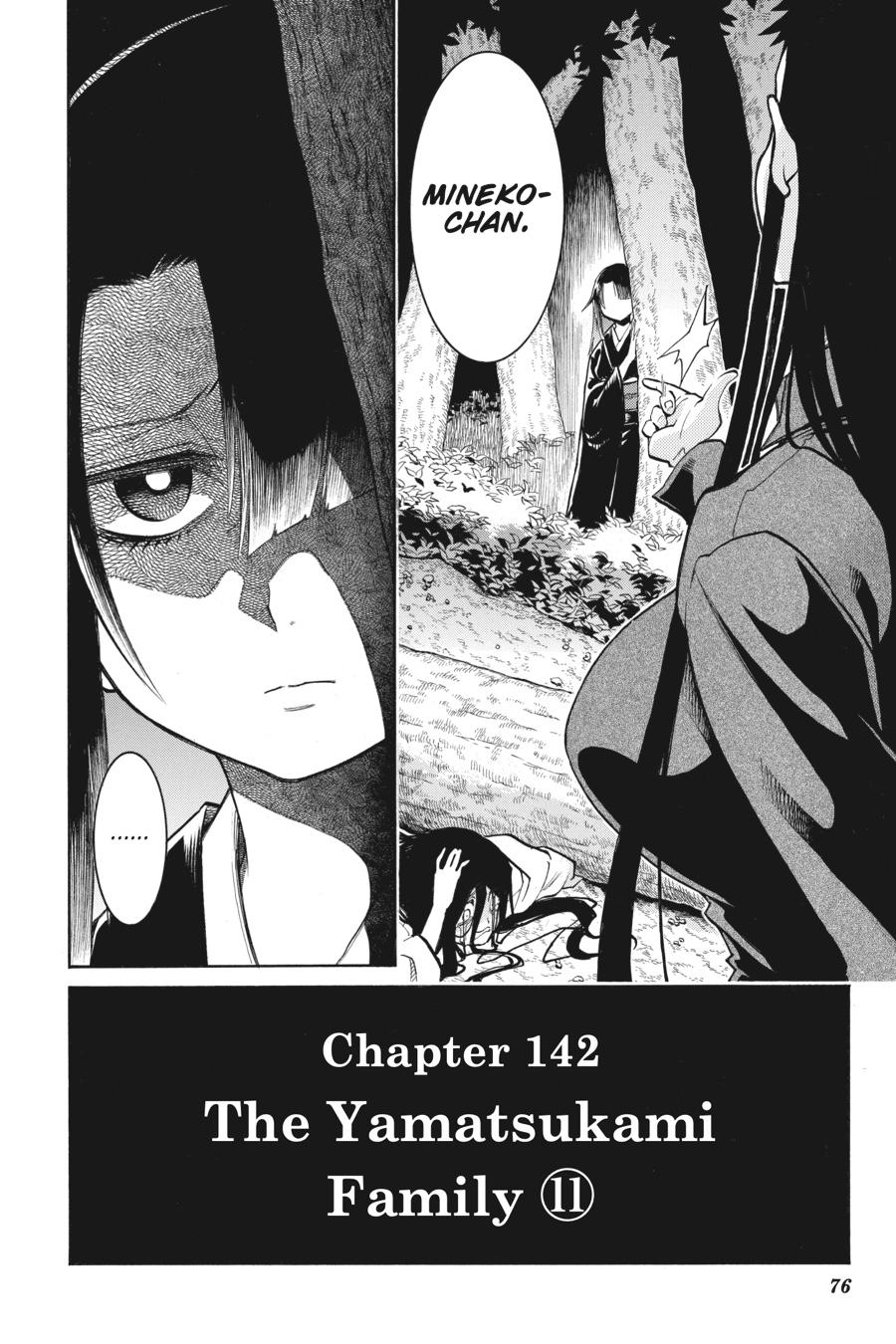 Murcielago Chapter 142 page 23 - Chapter 142