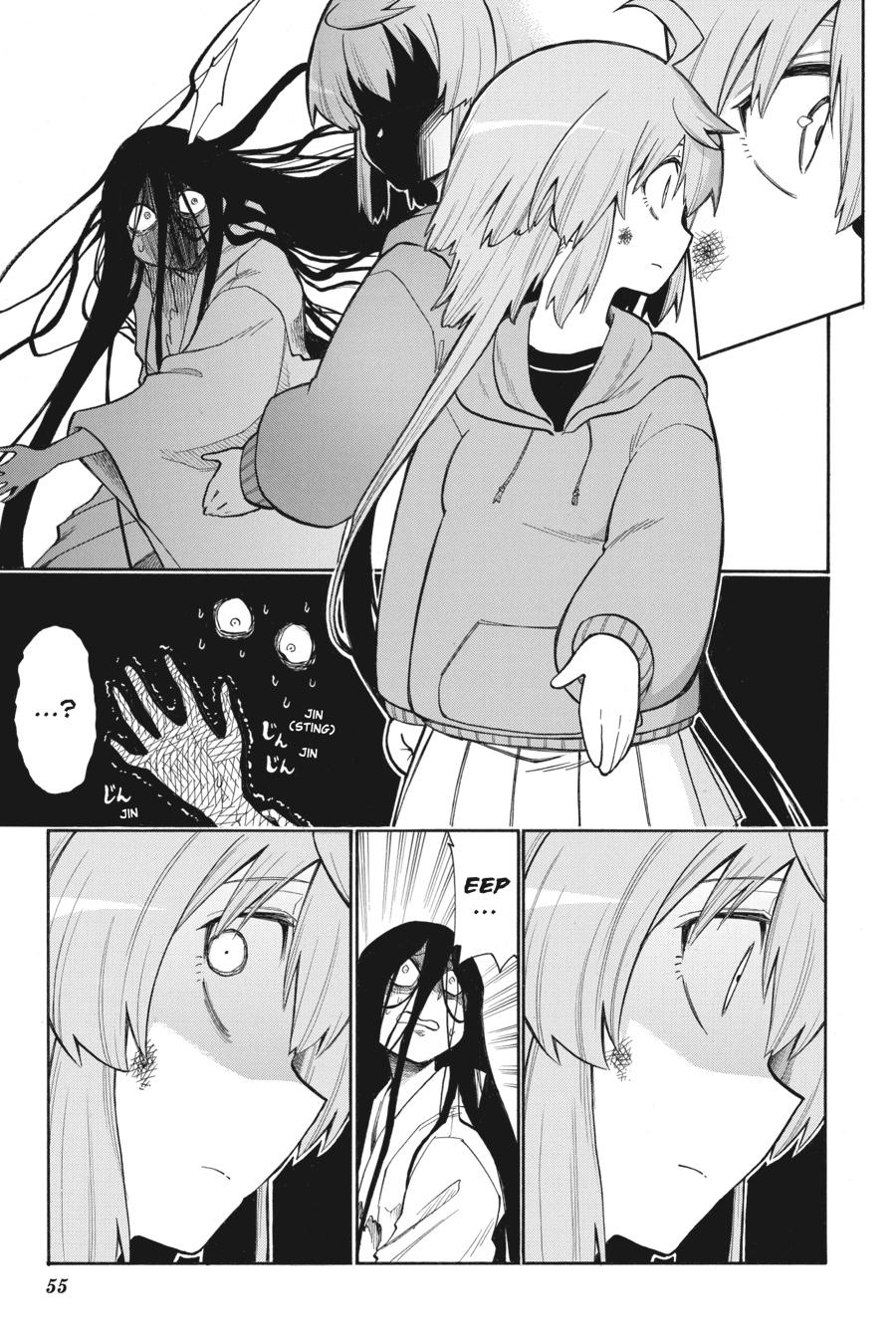 Murcielago Chapter 142 page 3 - Chapter 142
