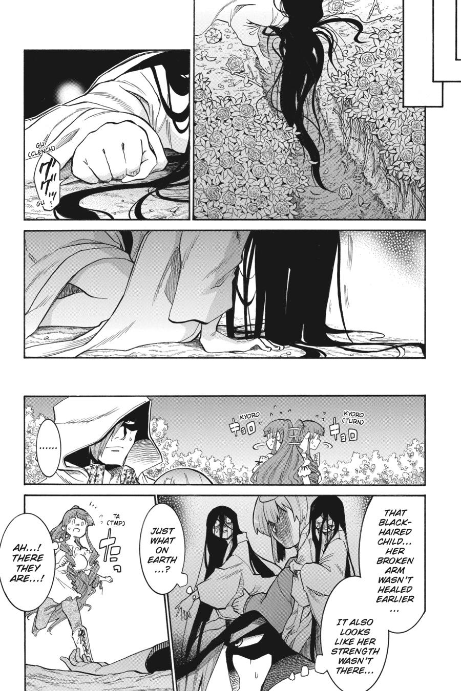 Murcielago Chapter 142 page 7 - Chapter 142