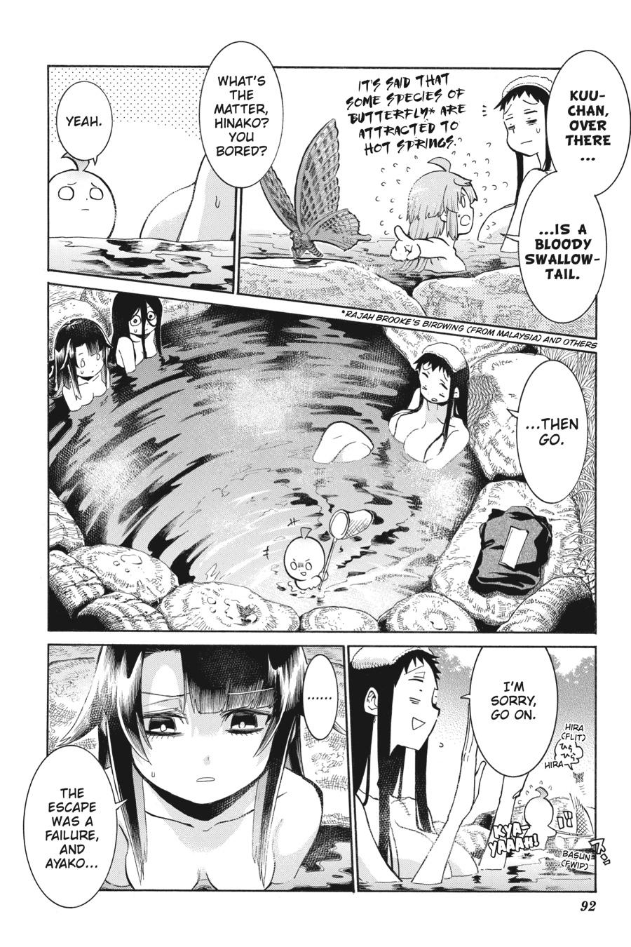 Murcielago Chapter 143 page 12 - Chapter 143