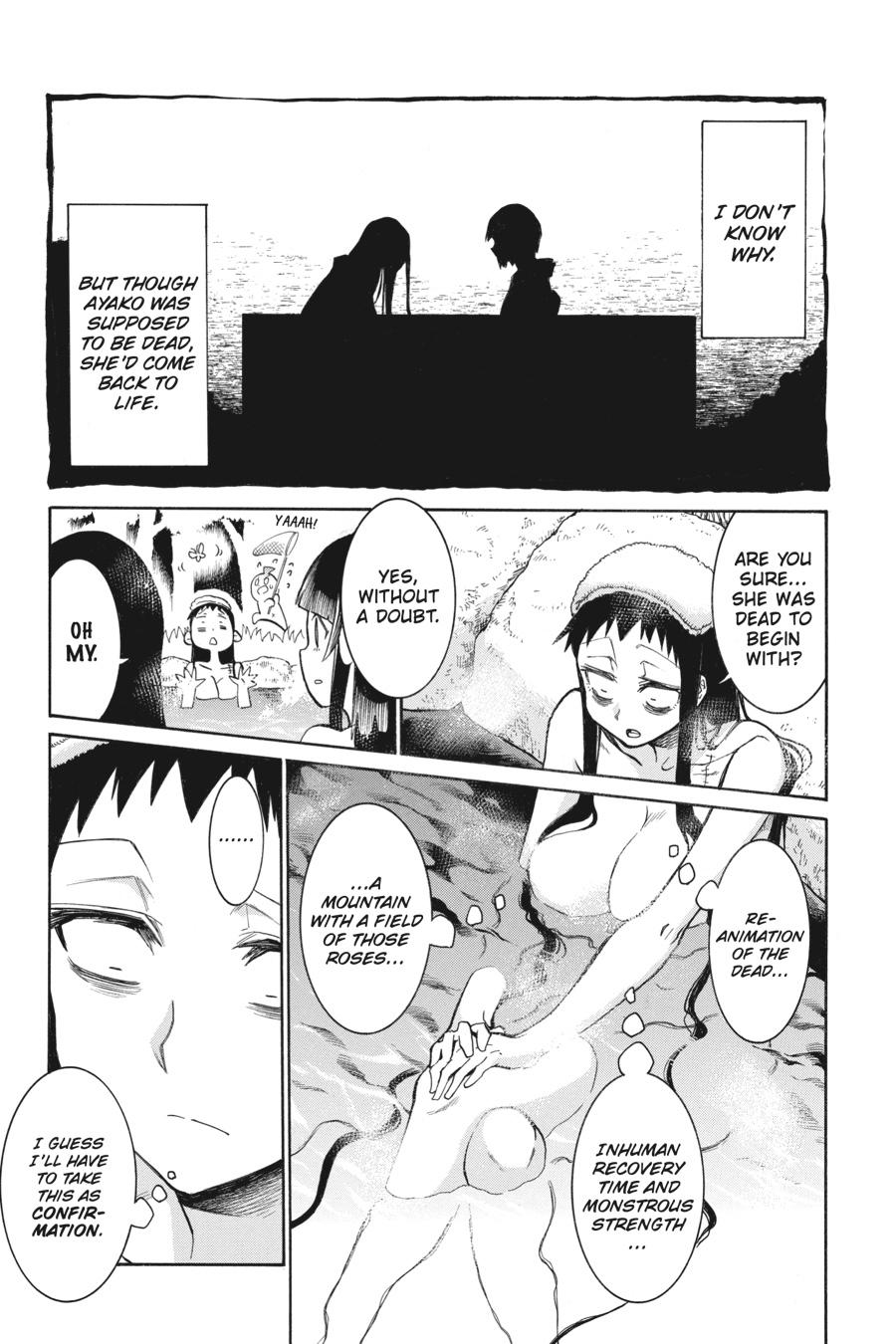 Murcielago Chapter 143 page 15 - Chapter 143