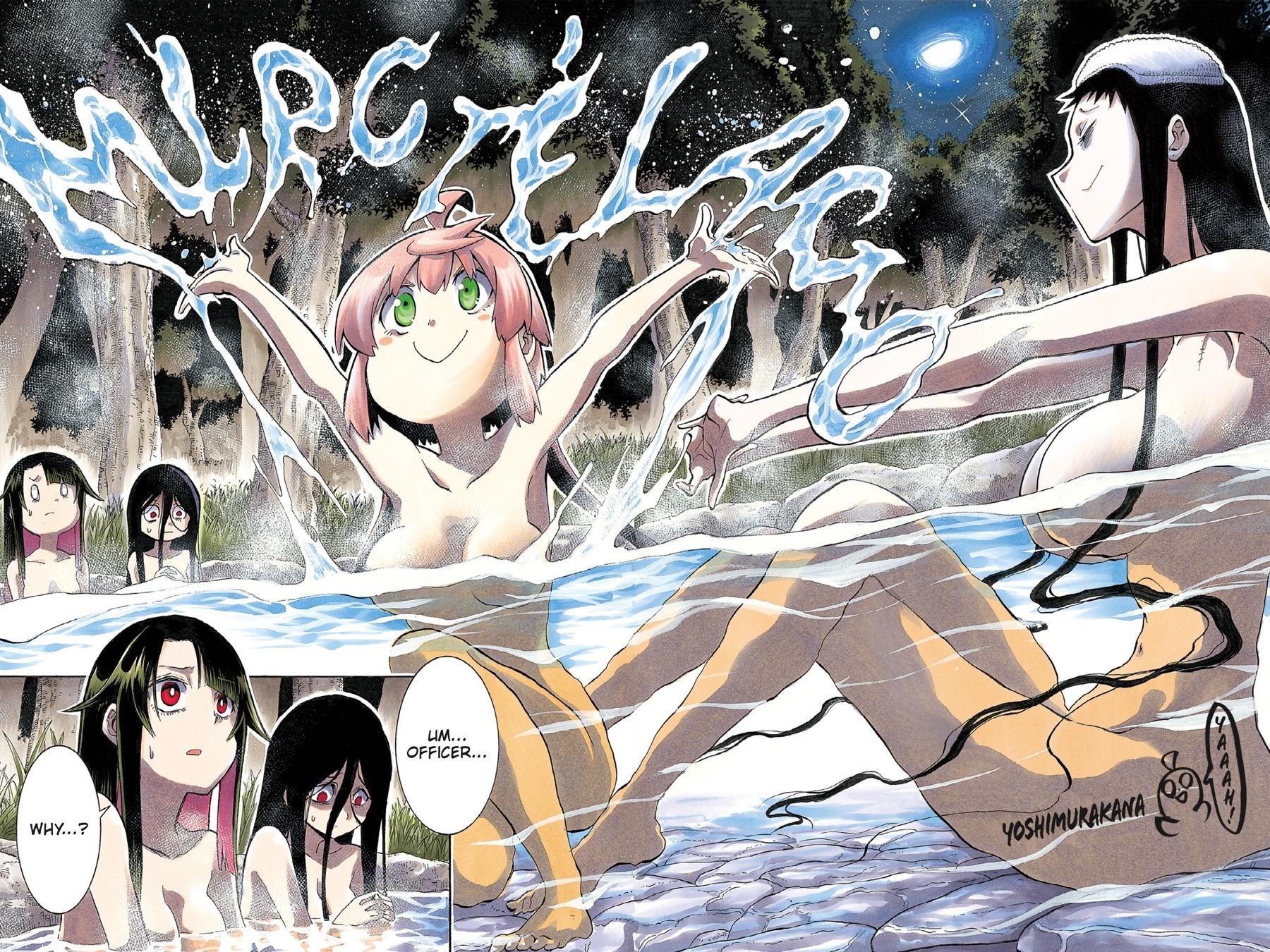 Murcielago Chapter 143 page 2 - Chapter 143