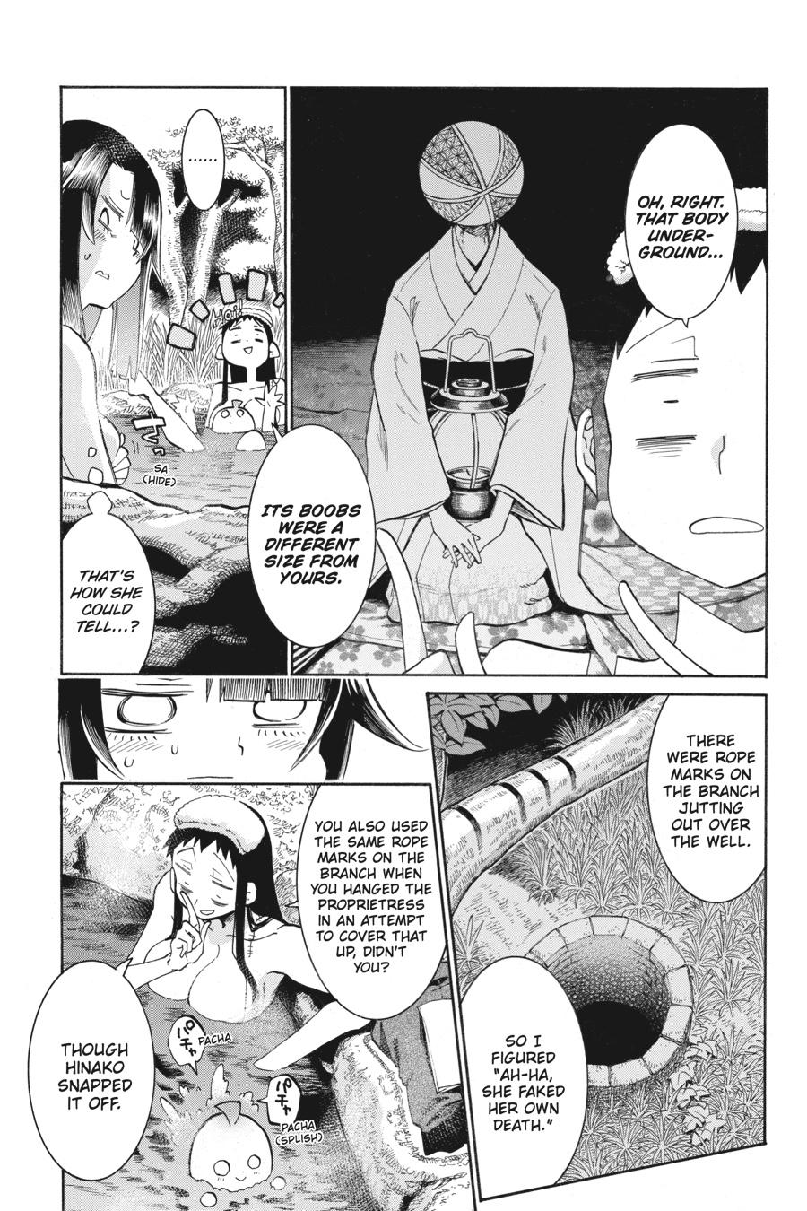 Murcielago Chapter 143 page 4 - Chapter 143