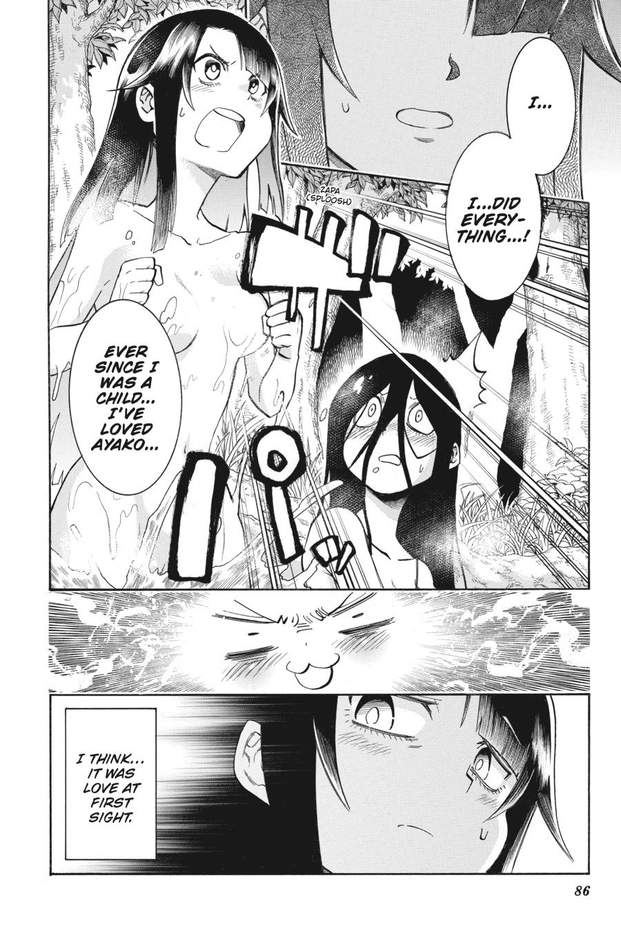Murcielago Chapter 143 page 6 - Chapter 143