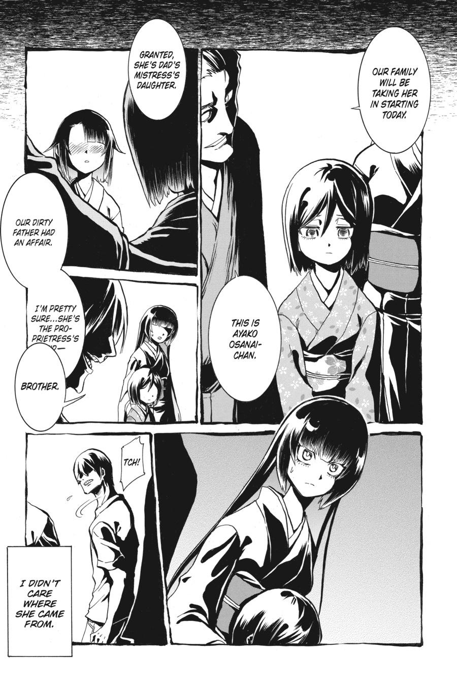 Murcielago Chapter 143 page 7 - Chapter 143