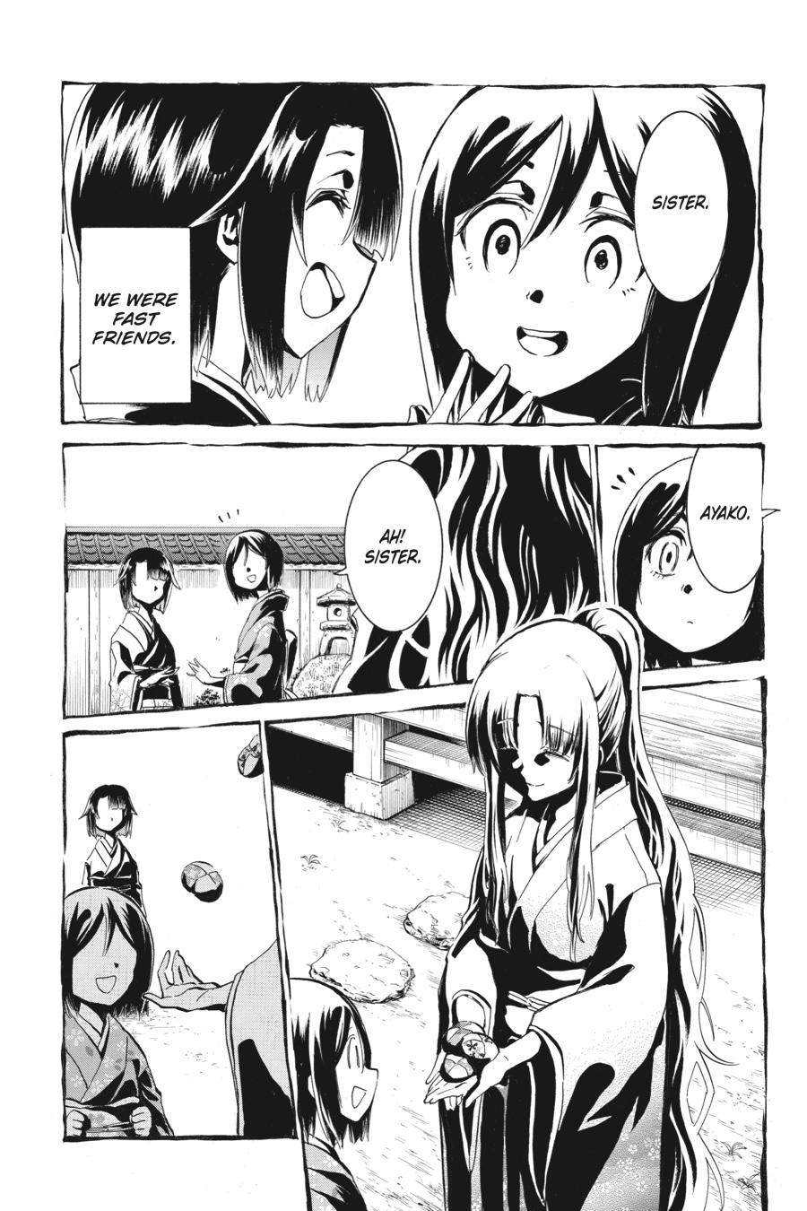 Murcielago Chapter 143 page 8 - Chapter 143