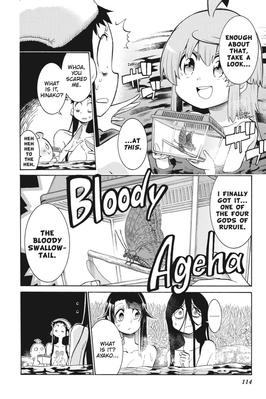 Murcielago Chapter 144 page 10 - Chapter 144