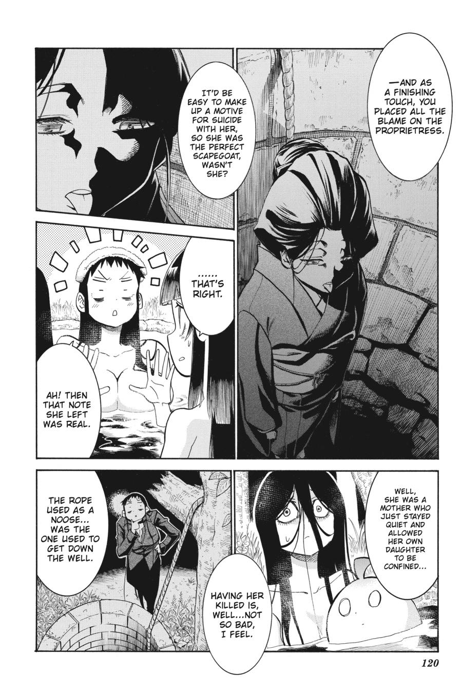 Murcielago Chapter 144 page 16 - Chapter 144
