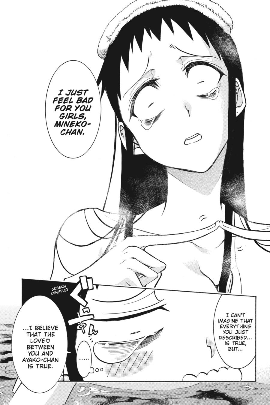 Murcielago Chapter 144 page 18 - Chapter 144