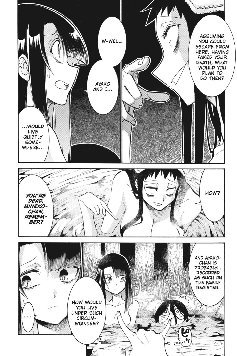 Murcielago Chapter 144 page 22 - Chapter 144