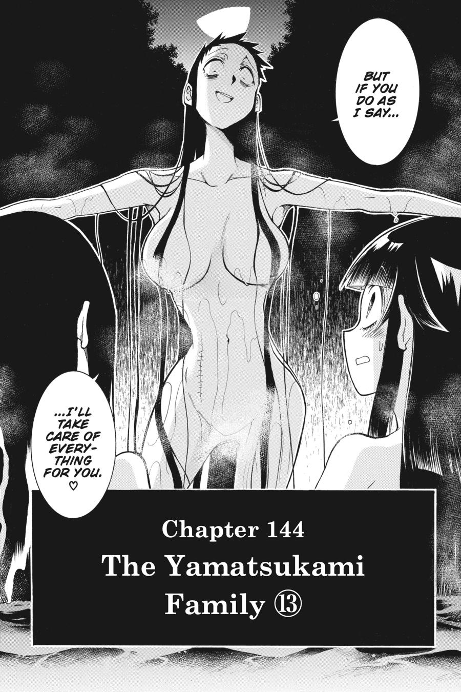 Murcielago Chapter 144 page 24 - Chapter 144