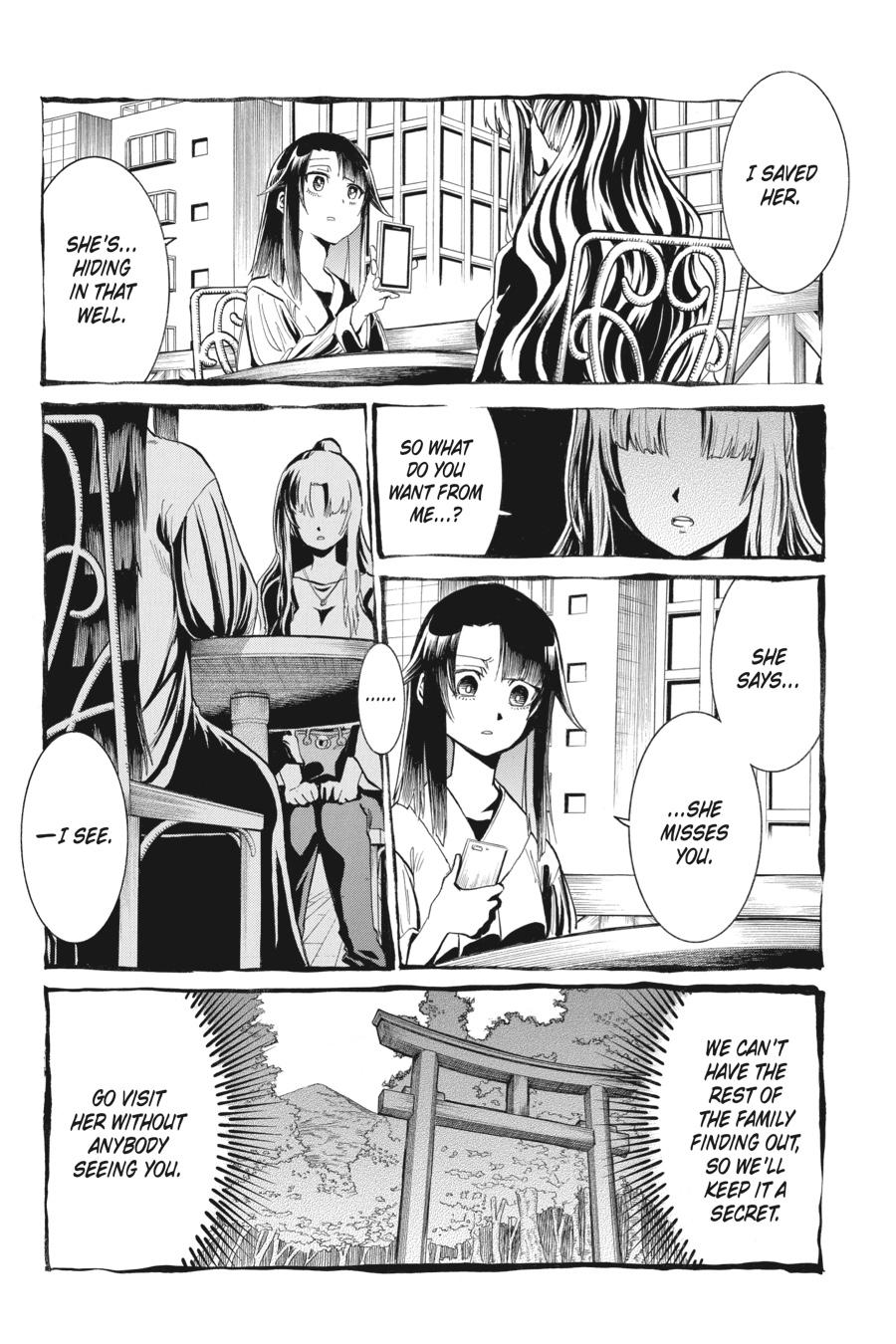 Murcielago Chapter 144 page 3 - Chapter 144
