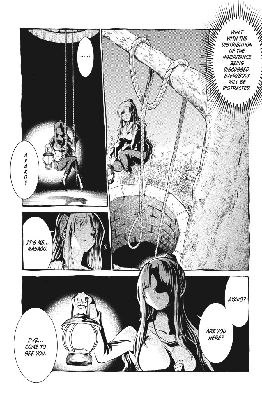 Murcielago Chapter 144 page 4 - Chapter 144