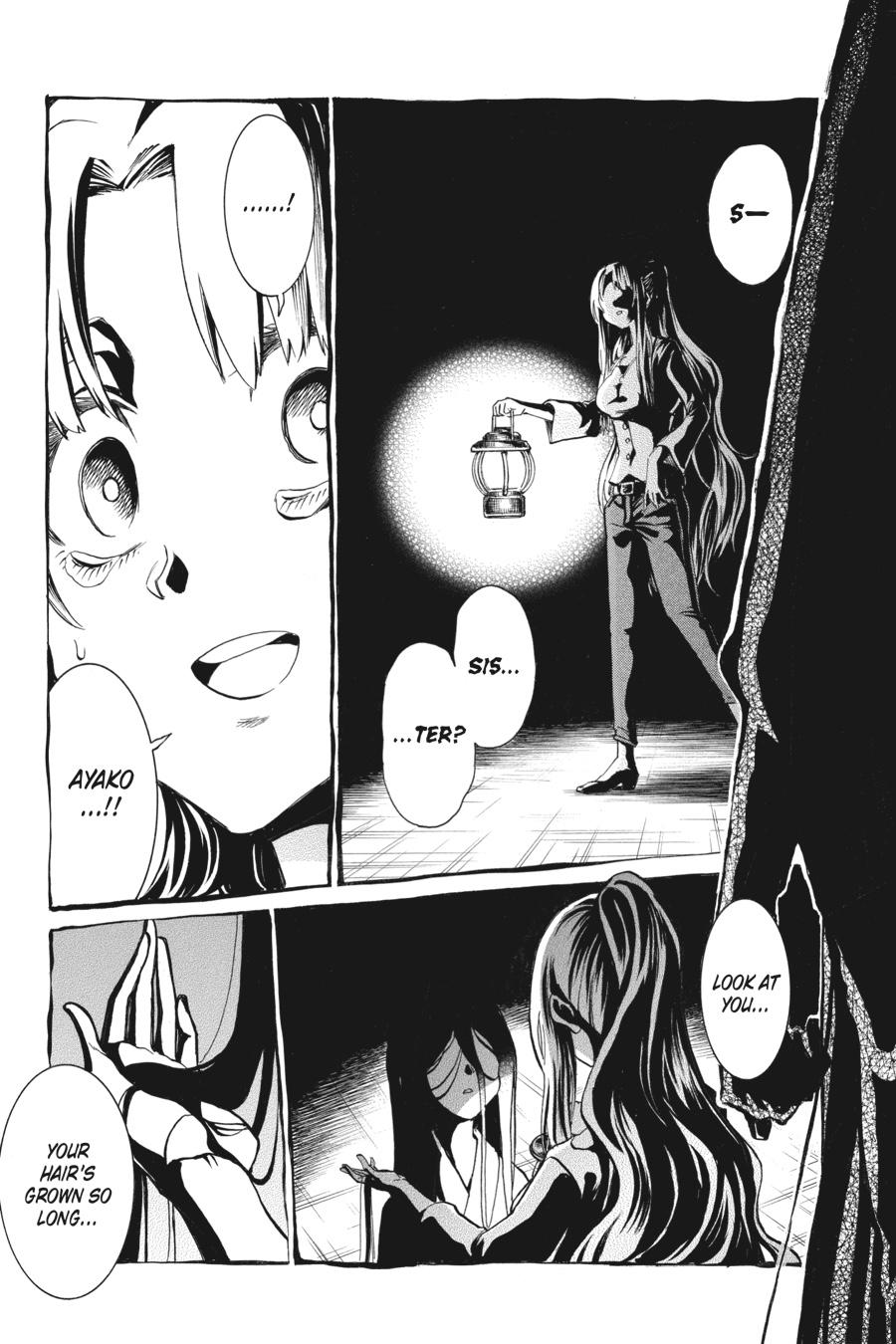 Murcielago Chapter 144 page 5 - Chapter 144