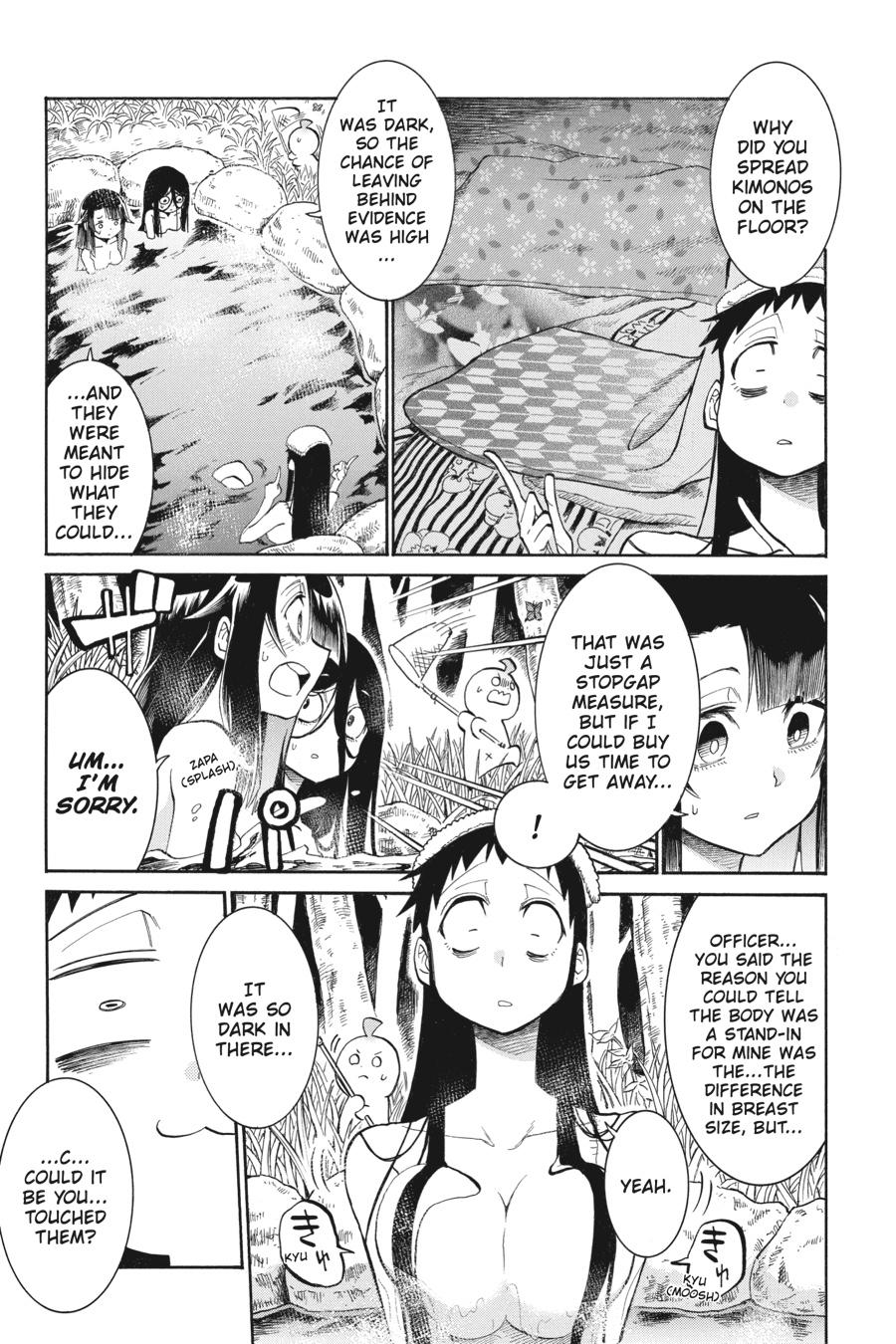 Murcielago Chapter 144 page 7 - Chapter 144