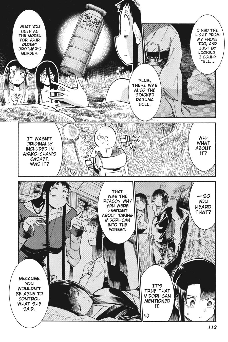 Murcielago Chapter 144 page 8 - Chapter 144