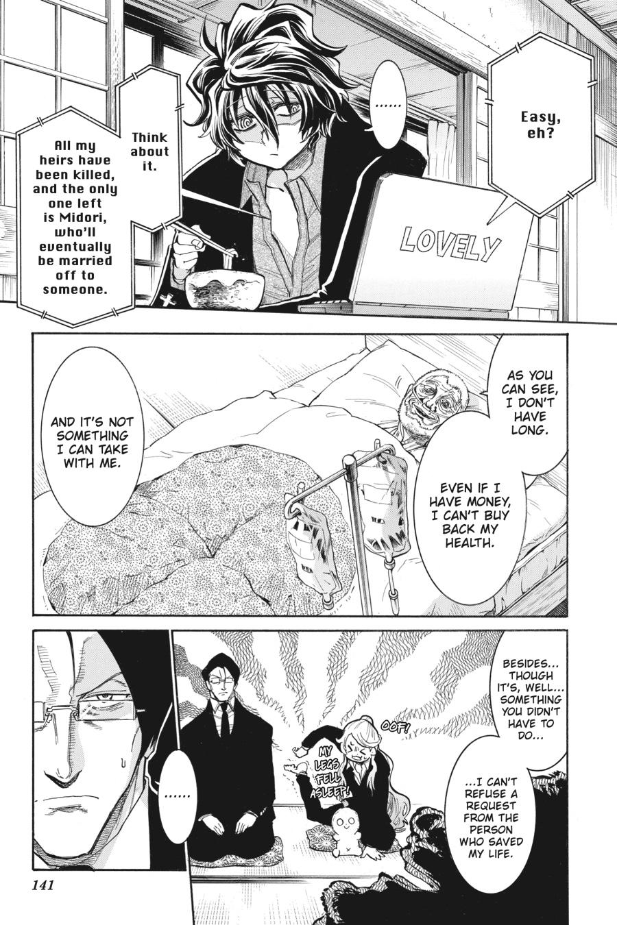 Murcielago Chapter 145 page 11 - Chapter 145