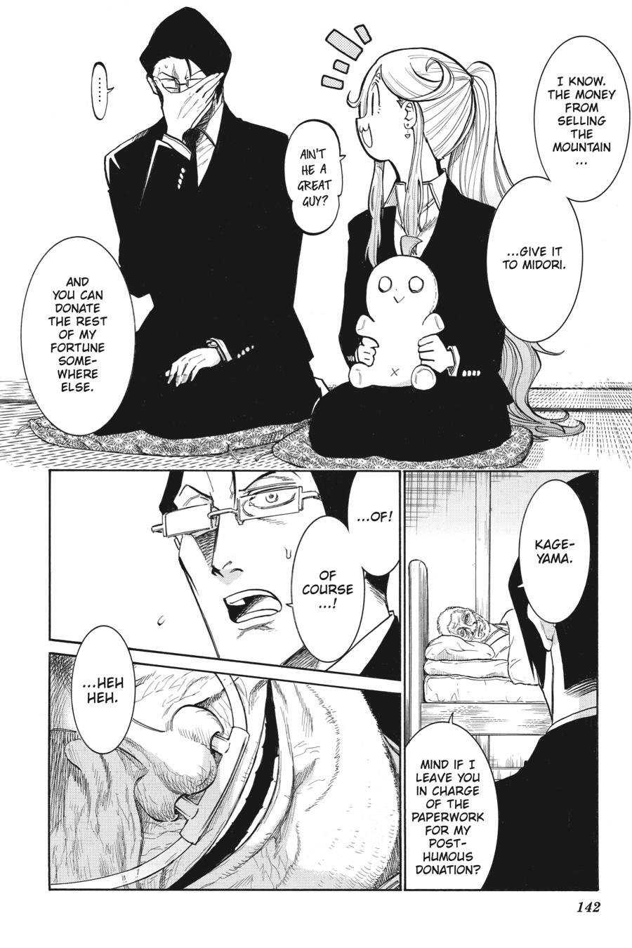Murcielago Chapter 145 page 12 - Chapter 145