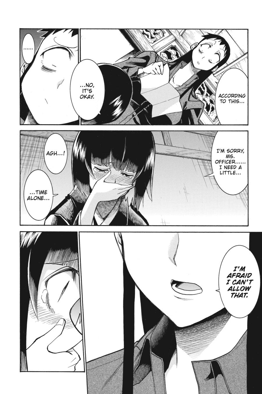 Murcielago Chapter 145 page 2 - Chapter 145