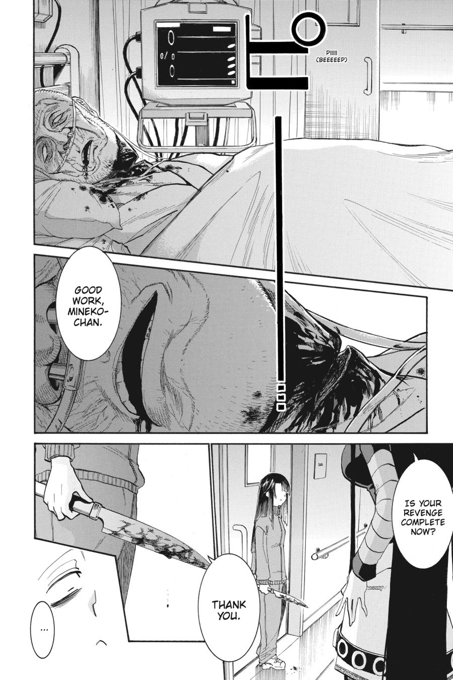 Murcielago Chapter 145 page 20 - Chapter 145